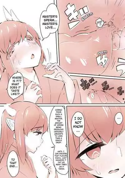 Kiyohime ni Taberareru | Consumed by Kiyohime