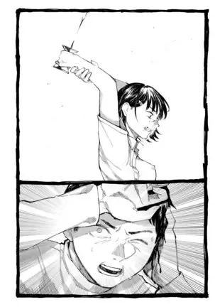 COMIC アオハ 2020 秋