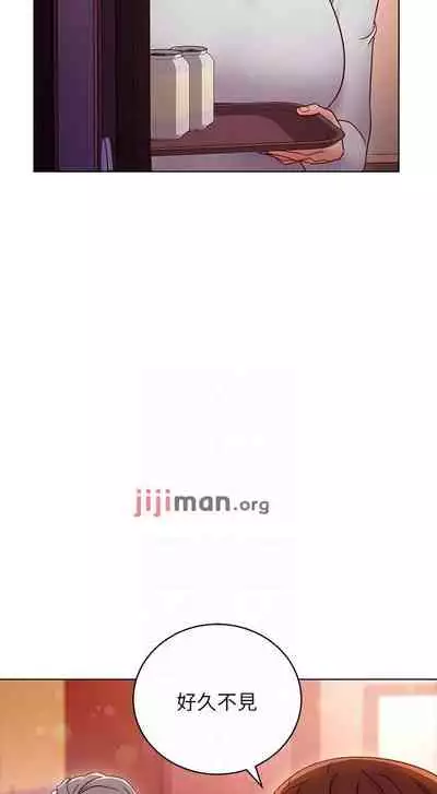 【周二连载】继母的朋友们(作者:Red-A&頸枕) 第1~74话