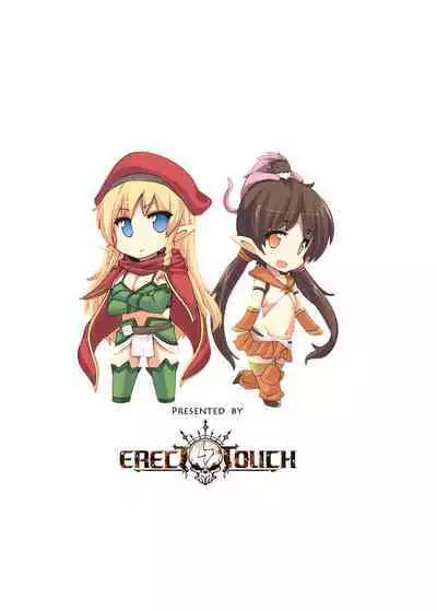 QUEEN'S SLAVE Dosukebe Elf Kyoukan no Inbai Choukyou