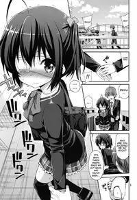 (SC58) [Popochichi (Yahiro Pochi)] Chuunibyou demo H ga Shitai! 3 (Chuunibyou demo Koi ga Shitai!) [English] {doujin-moe.us}