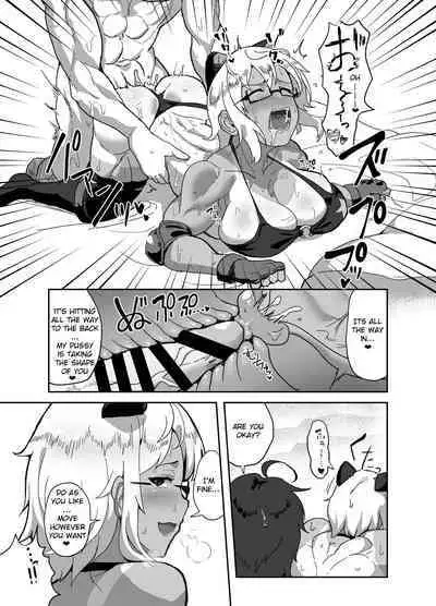 Cosplayer no Kanojo to Event Kaeri ni Ecchi suru Hon 2