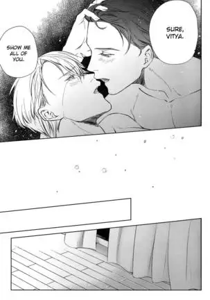 Yuri!!! on Ice dj – D.D.T. – Daite Dakarete Tokeatte