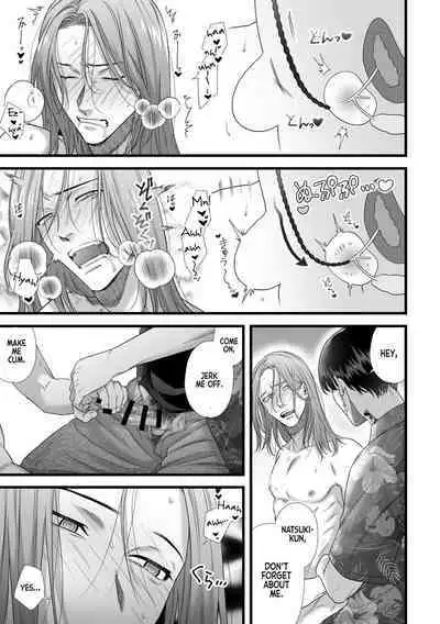 Jigoku Futago ni Yome Netorarete Kyousei Kimeseku | Cucked, Drugged, and Raped by Twins from Hell