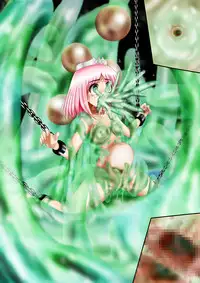 [Dende] Fushigi Sekai -Mystery World- Nonona 24 ~Nonona no Zoku Shishi Shoumetsu Futanari Rinkanin Jigoku Tochi Fuyu no Totsugeki~ [Digital]