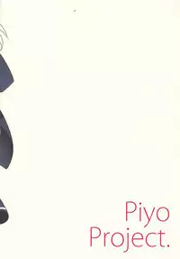 (C92) [Piyo Project. (Hatori Piyoko)] Kamoi Mama to Nuki Nuki Lesson (Kantai Collection -KanColle-)