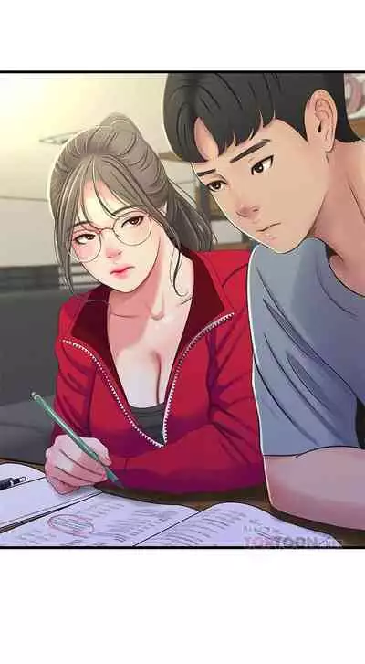 【周四连载】亲家四姐妹(作者:愛摸) 第1~61话