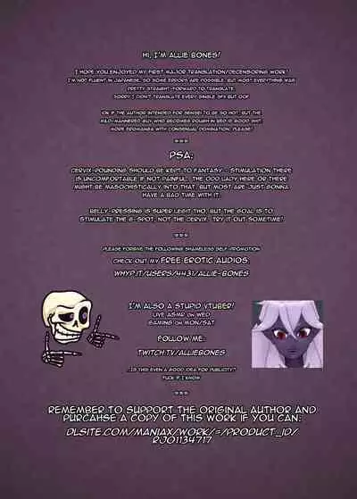 [Kindatsu] Why I Quit Being a Private Tutor: What If Story - Sensei and Jirai Girl Start Dating [Decensored]