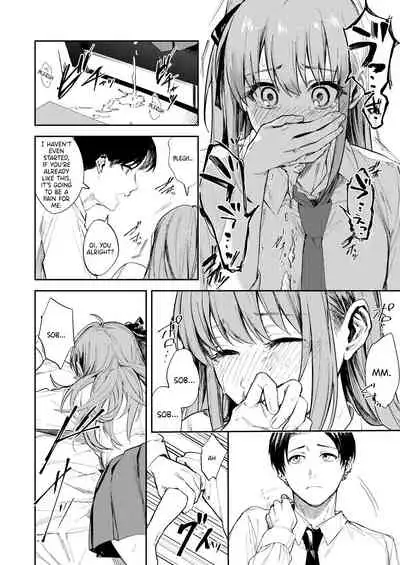 [Beberoncino Sei (Betty)] JK ni Gero Hakasetari Rape shitari suru Hon [English] [GDS & ZTS] [Digital]