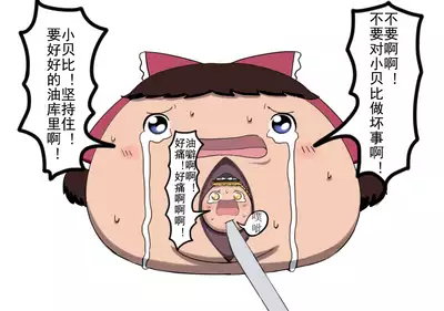 D.A小合集【陆伯抗翻译,香槟向日与玫瑰嵌字】