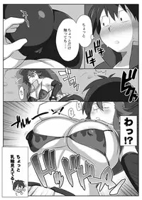 [TETRODOTOXIN (Nise Kurosaki, ST-retcher)] Bishoujo Sniper Yoko-san no ☆☆ (Tengen Toppa Gurren Lagann) [Digital]