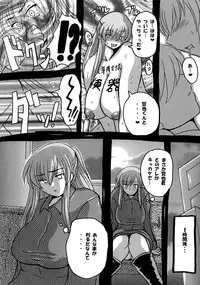 [NW-project (RYUJIN)] Roundabout Soushuuhen 2 ~Aisuru Hito o Ubatta no wa Dare Nano ka Sore wa Hontou ni Ubawareta no ka~ [Digital]