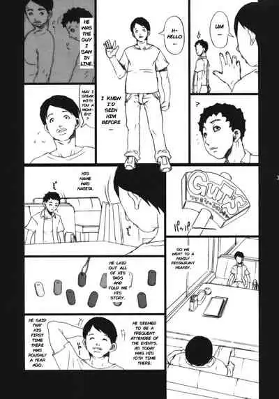 [VARIABLE? (Yukiguni Eringi)] Bukkake no Sekai e Youkoso! - Welcome to the BUKKAKE World! (English) [2009-06]