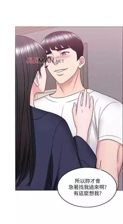 【周一连载】湿身游泳课（作者：0510&TB Production） 第1~25话