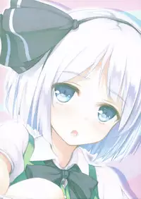 (C88) [Ra-raradan (Ouka)] Touhou Paradise Vol. 3 (Touhou Project) [Chinese] [oo君個人漢化]