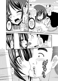 [valssu (Charu)] Roshutsu Shoujo Yuugi Ran Jou [Digital]