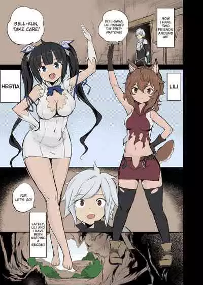 Collection 29 Doujinshi [Colorized] [Miss One Life]