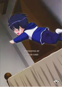 (C79) [G-SCAN CORP. (Satou Chagashi)] Le beau maitre 8 (Zero no Tsukaima)