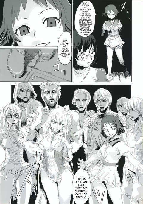 Victim Girls 2 - Bot Crisis-