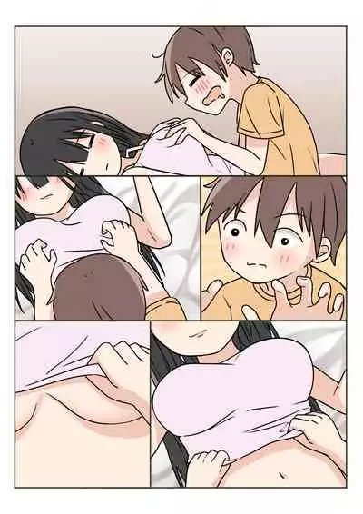 Boku no Onee-chan ga Zenzen Okinai node