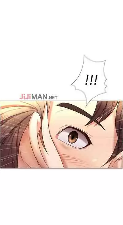 【周一连载】女儿闺蜜都归ME（作者：推亮&色皮林） 第1~21话