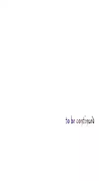 [Juder] 莉莉丝的脐带(Lilith`s Cord) Ch.1-27 [Chinese]