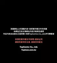 同居【chinese】1-25