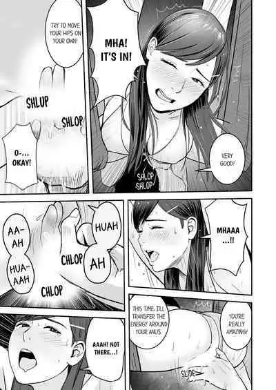 [Petitgorichan] Your Yoga Posture Is Too Sexy, Instructor! (Ch.01~17) [English]