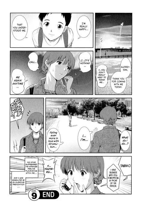 Hitozuma Audrey-san no Himitsu ~30-sai kara no Furyou Tsuma Kouza~ - Vol. 2 Ch. 9