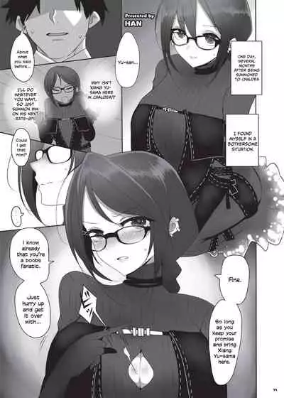 [Kakuzatou (Various)] Nyuukyou Tokuiten Zuridea ~FGO Paizuri Goudou~ | Breast-Press Singularity ~FGO Paizuri Collection~ (Fate/Grand Order) [English] [Navajodo] [Digital] [Ongoing]