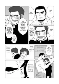 (C81) [Mousou Wakusei (Moritake)] FULLBOCKY - Sensei wa Stripper!? | FULLBOCKY - My Teacher is a Stripper!? [English] [Leon990 Scanlations]