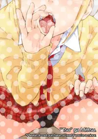 (SC2016 Winter) ["Tsu" ga Mittsu. (Tsuttsu)] Kasetsu Toilet Sanchoume | A Temporary Toilet on the Third Street [English] [ATF]