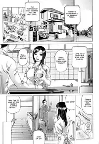 [Anthology] Zecchou Boshi 2 - Ecstasie Mother and Child 2 [English] [Fated Circle]