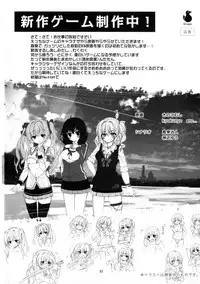 Tenshi no 4P?