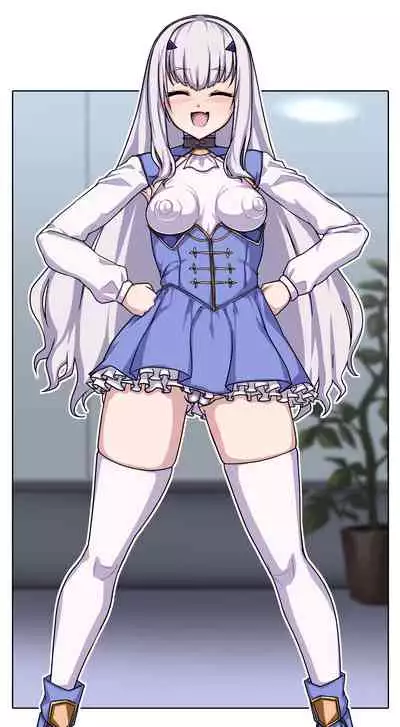 [むた] メリュジーヌ (Fate/Grand Order) [Chinese] [黎欧x苍蓝星汉化组]