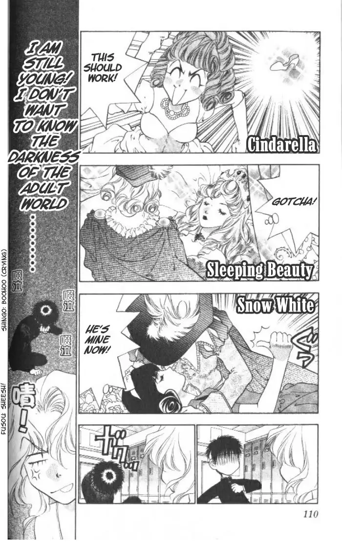 Girls Saurus V1 - CH3