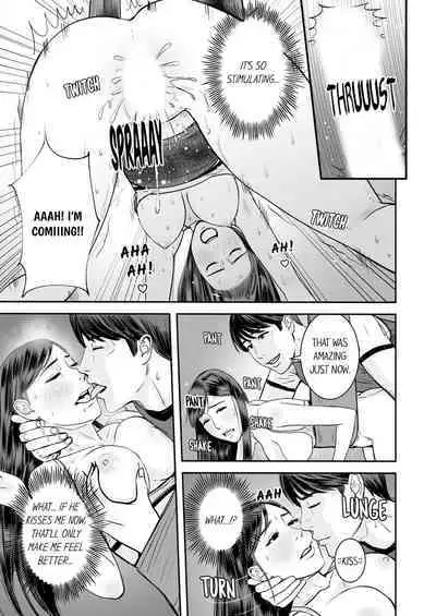 [Petitgorichan] Your Yoga Posture Is Too Sexy, Instructor! (Ch.01~17) [English]