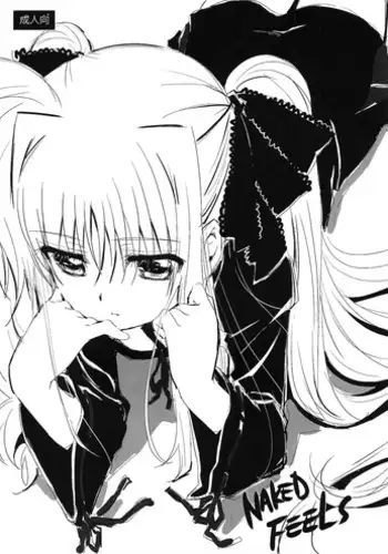 (C77) [Kuri Koro. (tokoharu)] Naked Feels (Mahou Shoujo Lyrical Nanoha [Magical Girl Lyrical Nanoha]) [English] [NanoFate]