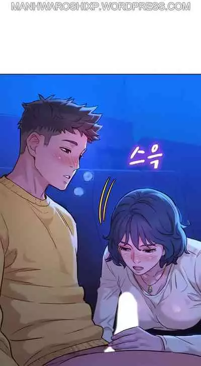 姐妹邻里 121-146