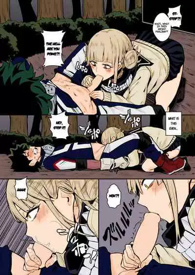 Collection 29 Doujinshi [Colorized] [Miss One Life]