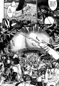 [Koyanagi Royal] Shinobi no Bi | Shinobi's Bi Ch. 3-4 [English] [Mongolfier]