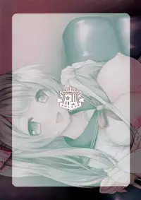 (C89) [Ohoshisamadou (GEKO)] Circle crusher KOTORI♥chan (Love Live!) [Chinese] [脸肿汉化组]