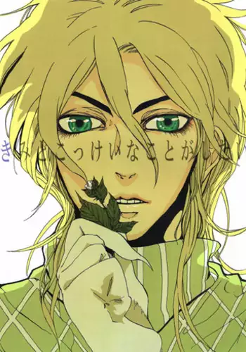 [Toujou] Kimi to Kokkei na Koto ga Shitai (JoJo's Bizarre Adventure) [English] [Magnet Dance]