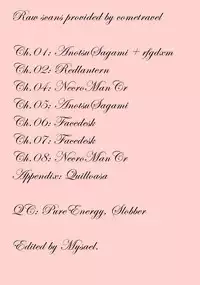 [Sasamori Tomoe] Houkago no Yuutousei Ch. 1-2, 4-8 + Appendix [English]