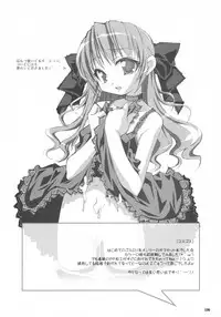 (C71) [Oshaban (Sasahiro)] Oshaban Shoushuuhen