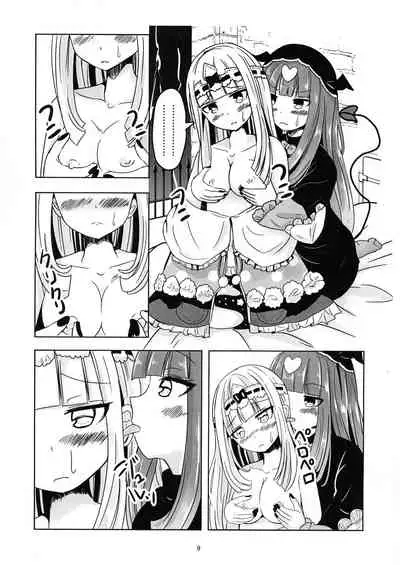 [Ah Ah (Ah Ah)] SxS (Maoujou de Oyasumi) [Chinese] [矢来夏洛个人汉化]