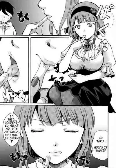 (C89) [Candy Pop (Itou Ei)] Muchi Shichu to Shoku Zato Kurocchi Shasei Dake! | Situations of Unknowingly Eating Cum and Crotch Cum Shots! (Dagashi Kashi) [English] [CopyOf]