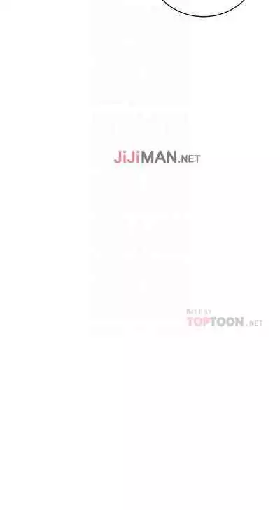 【周二连载】继母的朋友们(作者:Red-A&頸枕) 第1~42话