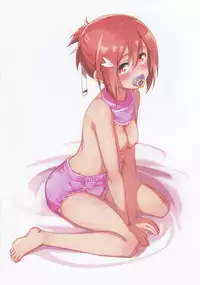 (C94) [JUNK STORY (Michairu)] OUTSIDE (Yuuki Yuuna wa Yuusha De Aru)