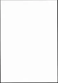 (C85) [Kashiwa-ya (Hiyo Hiyo)] Saimin Gakuen Rankou-Ka -CONCEPT- [Chinese] [Den+為了拯救自己的蛋蛋漢化]